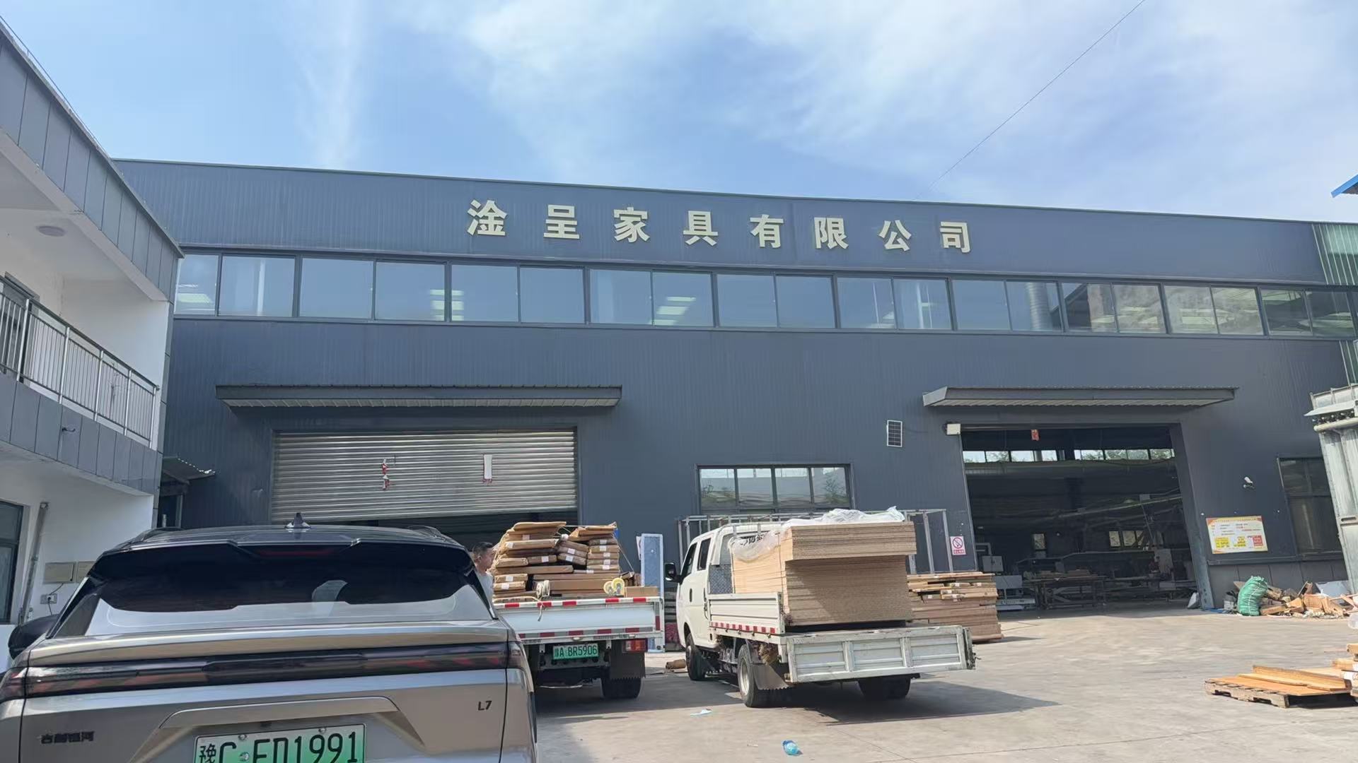 开封全屋定制